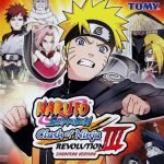 Naruto Shippuden Gekitou Ninja Taisen Special Wii Wbfs